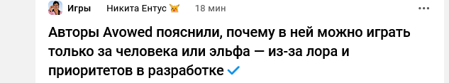 XiiIo.png