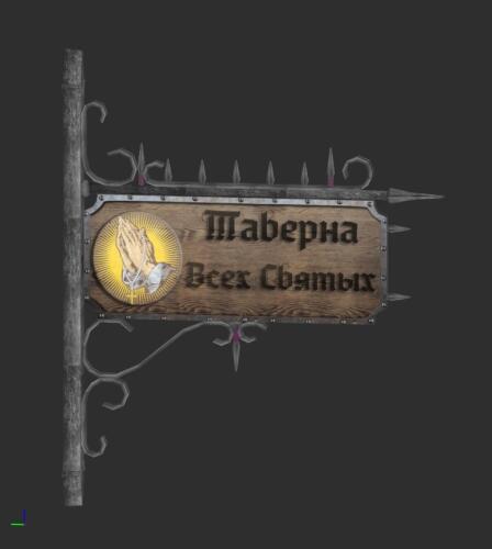 Подробнее о "Signs retexture"