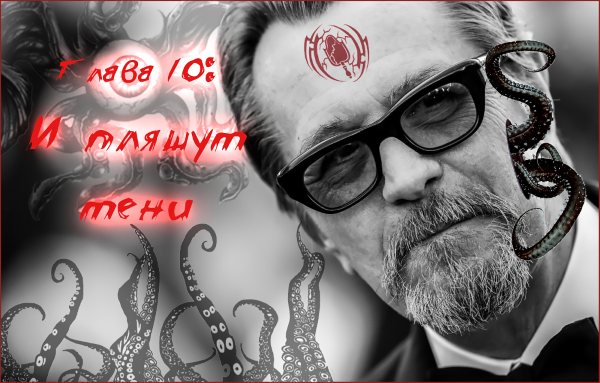 лого 10.png