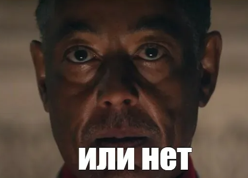 паррара.png