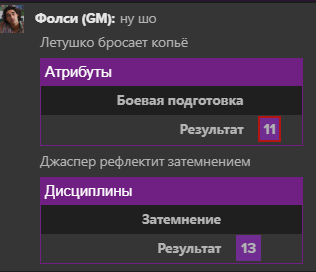 раа.png