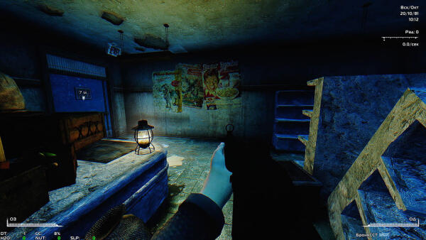FNVCODE Fallout NV Escape From Tarkov interior1