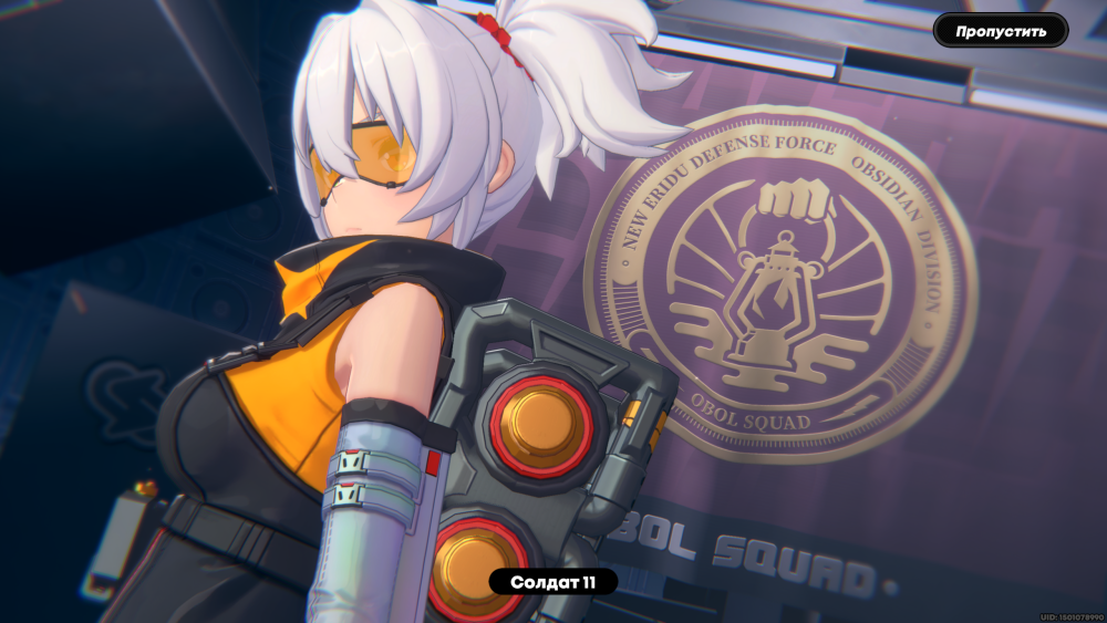 Снимок экрана (281).png