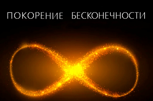 1. Анонс 1.jpg