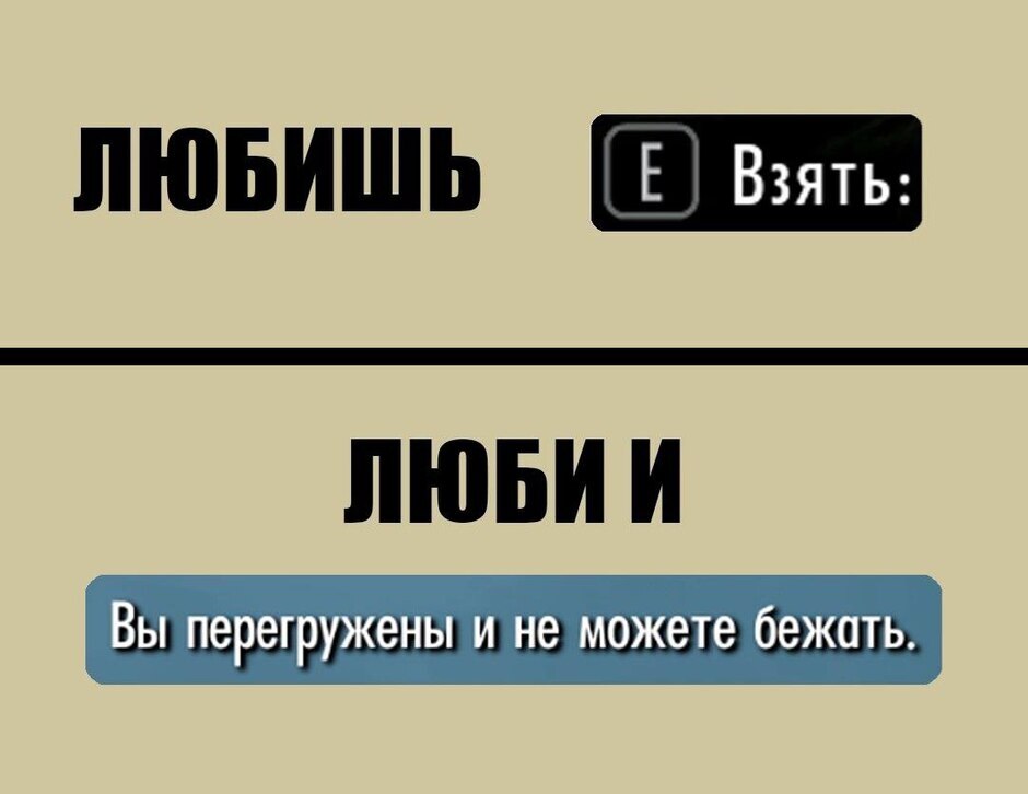 Skyrim-The-Elder-Scrolls-TES-Other-8554452.jpg.jpeg