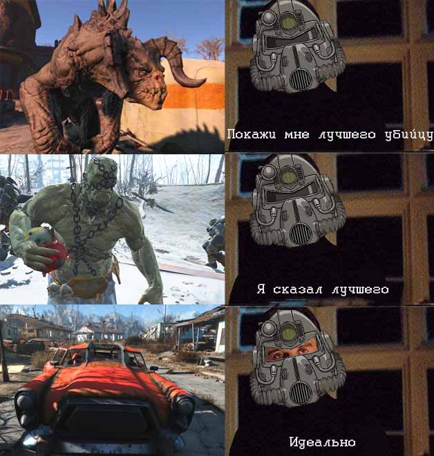 Идеально.jpg.jpeg