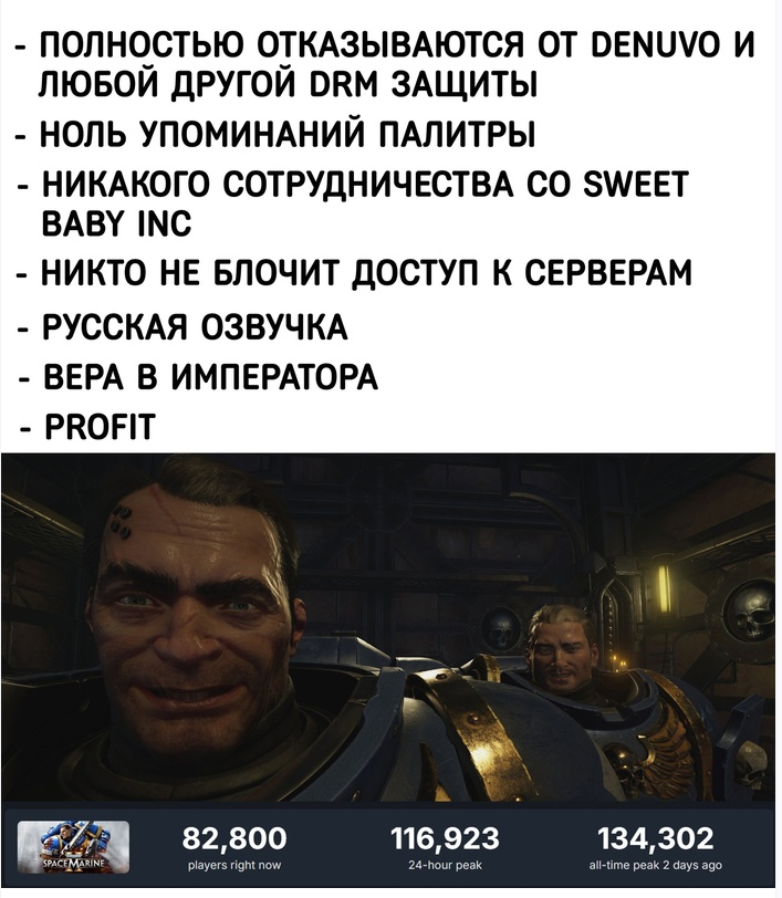 Screenshot 2024-09-07 at 22-39-33 Горячее – самые интересные и обсуждаемые посты страница 2 Пикабу.png