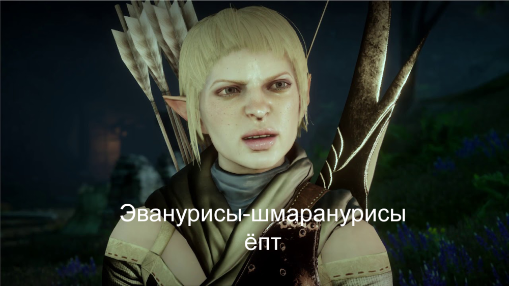 андруил.png