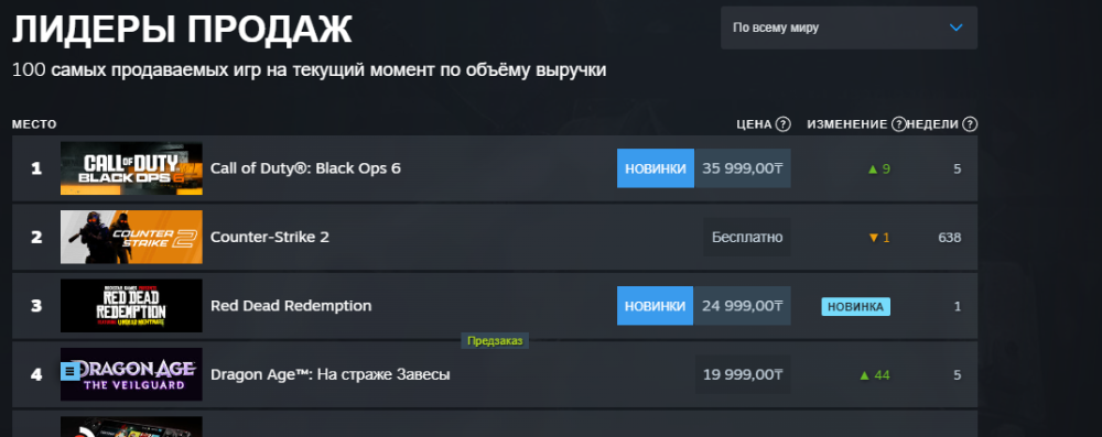 апапаа.png