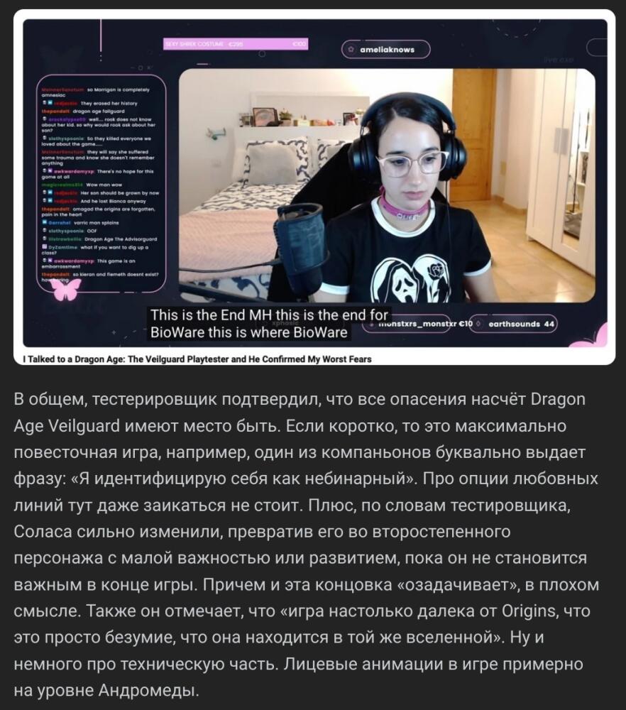 YFFO7.jpg.jpeg