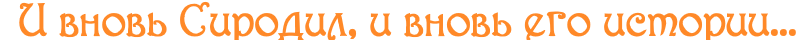777.png