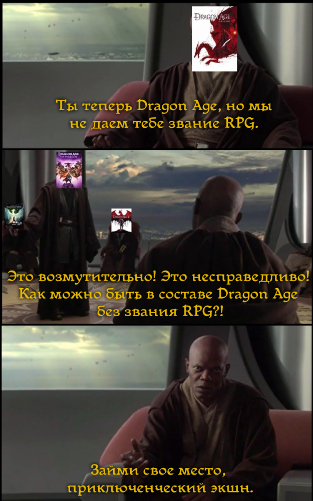 Dragon-Age-%D1%84%D1%8D%D0%BD%D0%B4%D0%BE%D0%BC%D1%8B-Dragon-Age-Origins-8691634.png