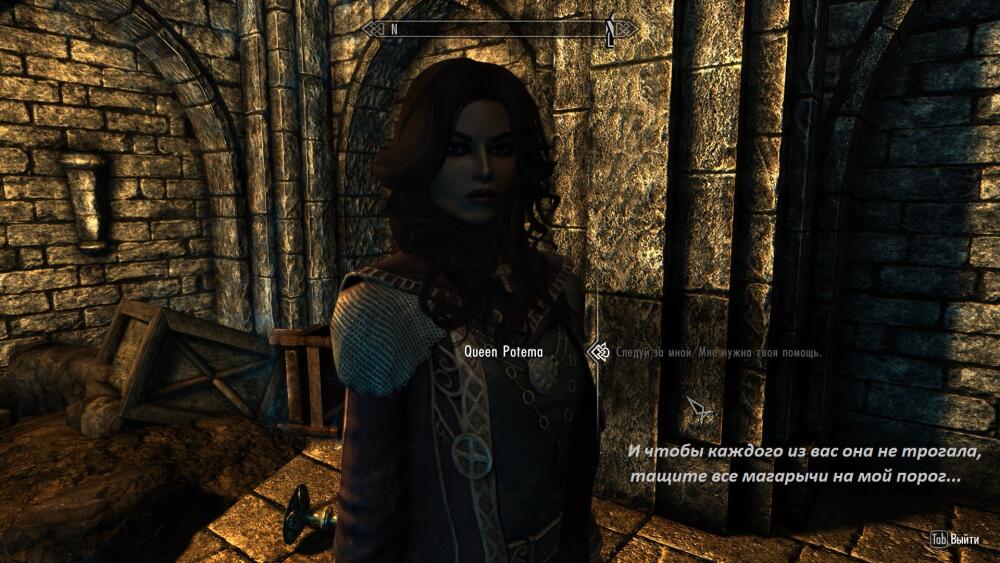 SkyrimSE 2024-11-21.jpg