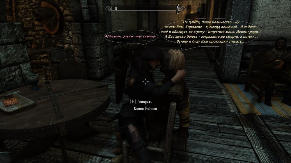 SkyrimSE 2024-11-23.jpg