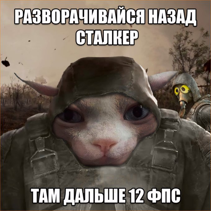 S-T-A-L-K-E-R--2:-Heart-of-Chornobyl-fps-%D0%9A%D0%BE%D0%BC%D0%BF%D1%8C%D1%8E%D1%82%D0%B5%D1%80%D0%BD%D1%8B%D0%B5-%D0%B8%D0%B3%D.jpeg