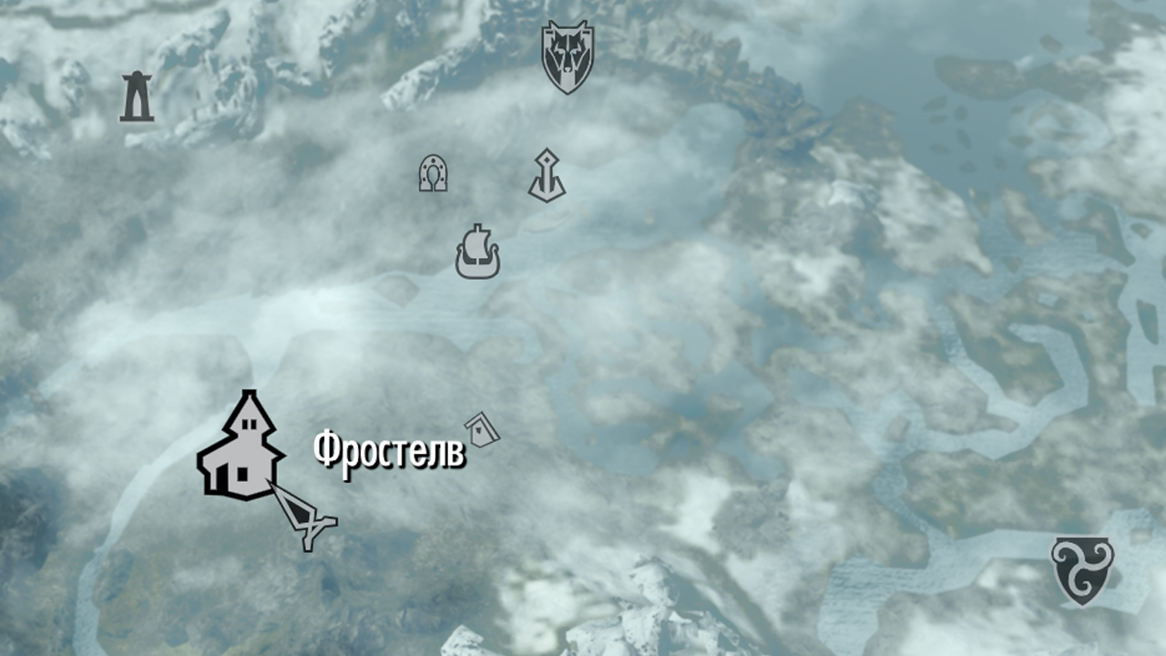 Фростелв - новое поселение Хьялмарка Skyrim LE(SE)