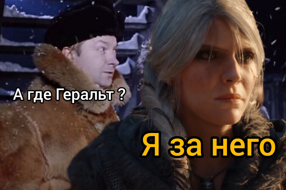 %D0%A6%D0%B8%D1%80%D0%B8-Witcher-%D0%9F%D0%B5%D1%80%D1%81%D0%BE%D0%BD%D0%B0%D0%B6%D0%B8-The-Witcher-8711881.jpg.jpeg