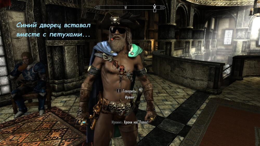 SkyrimSE 966.jpg