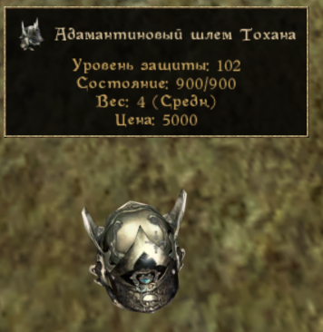 Подробнее о ""