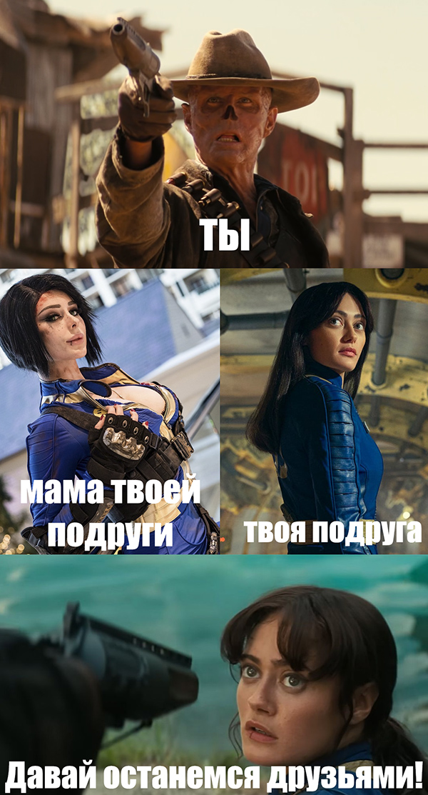 Подробнее о "Жизненость"