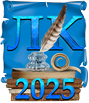 Литературный конкурс 2025