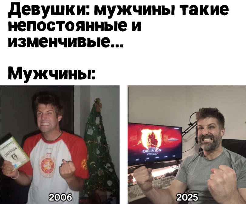 Oblivion-Remastered-Oblivion-The-Elder-Scrolls-8887982.jpg.jpeg
