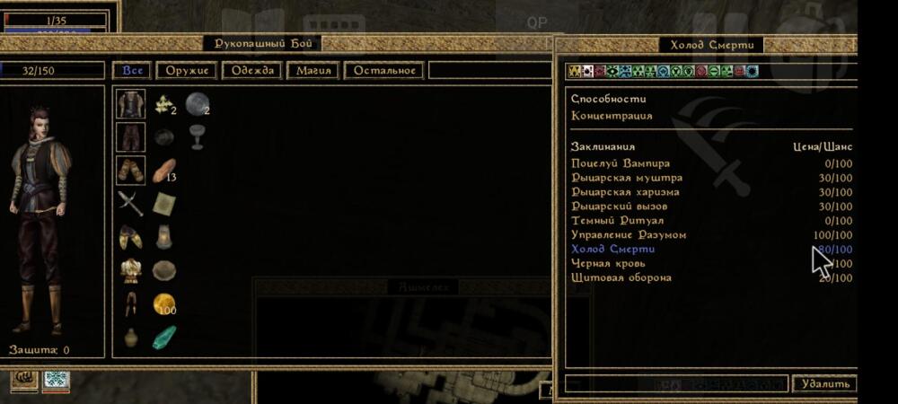 Screenshot_20250406-183817.jpg