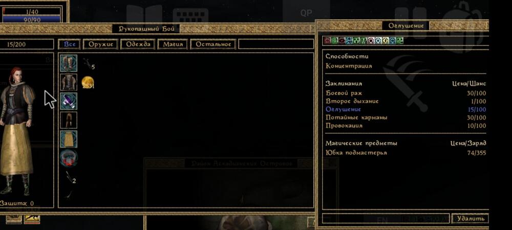 Screenshot_20250411-181129.jpg