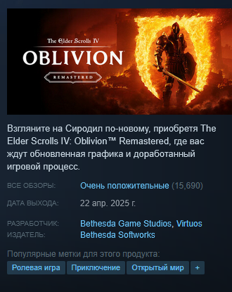 Screenshot_2.png