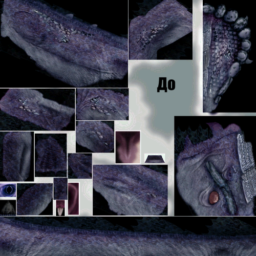 Подробнее о "ESOImports Upscaled Texture"