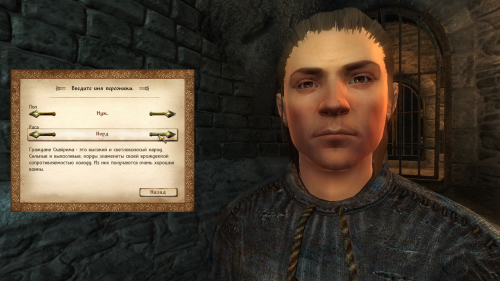 Подробнее о "OCOv2 - Advanced Edition (OCOv2 Hairstyles)Rus"