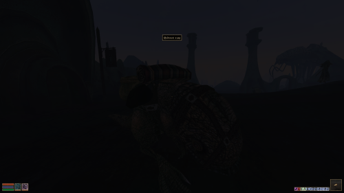 Подробнее о "Ездовой гуар OpenMW"