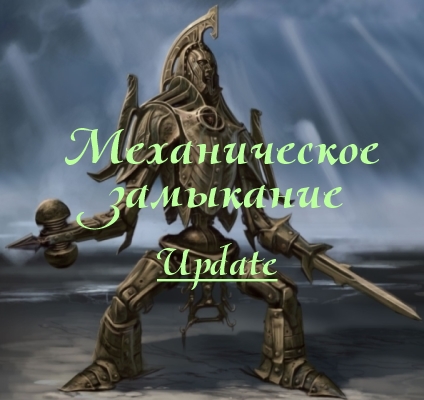 Подробнее о ""