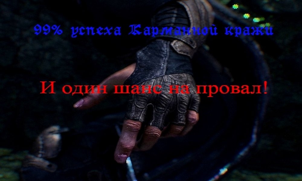 Единственный шанс / Only chance