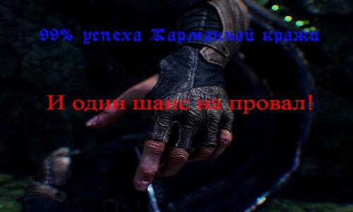 Подробнее о "Единственный шанс / Only chance"