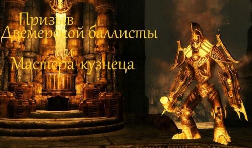 Подробнее о "Высшие анимункулы / Higher animunculs"