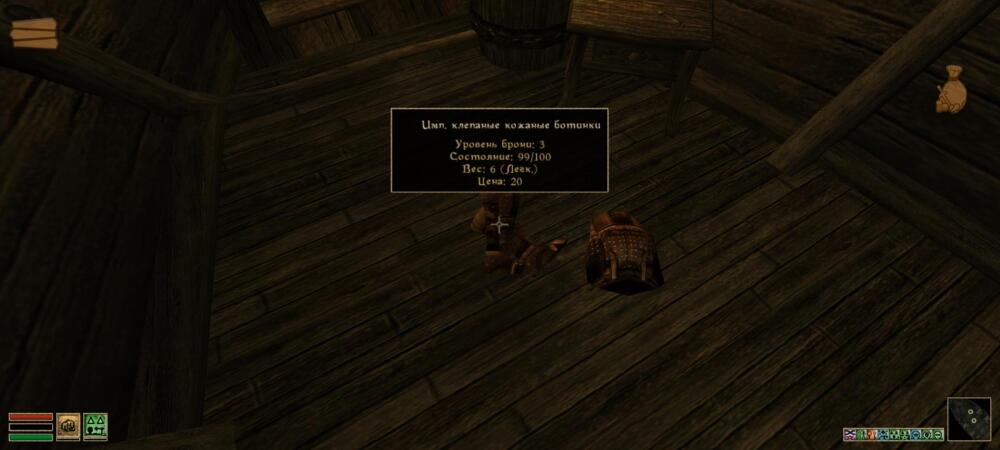 Screenshot_2025-06-09-15-12-06-775_is.evil.openmw_community_edition.jpg