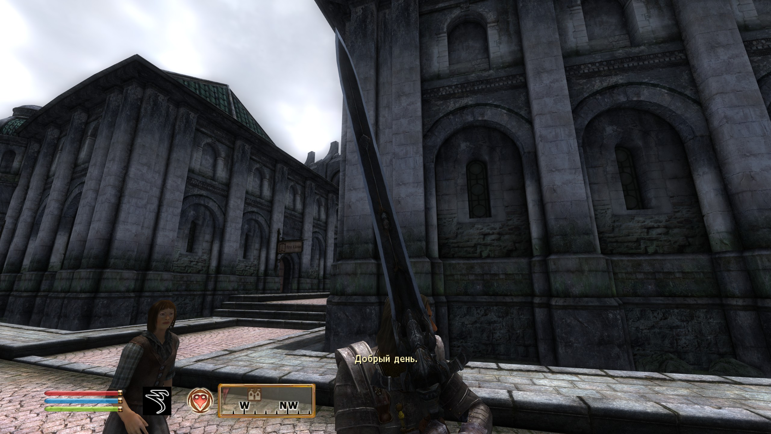 DSweapons Upscaled Texture