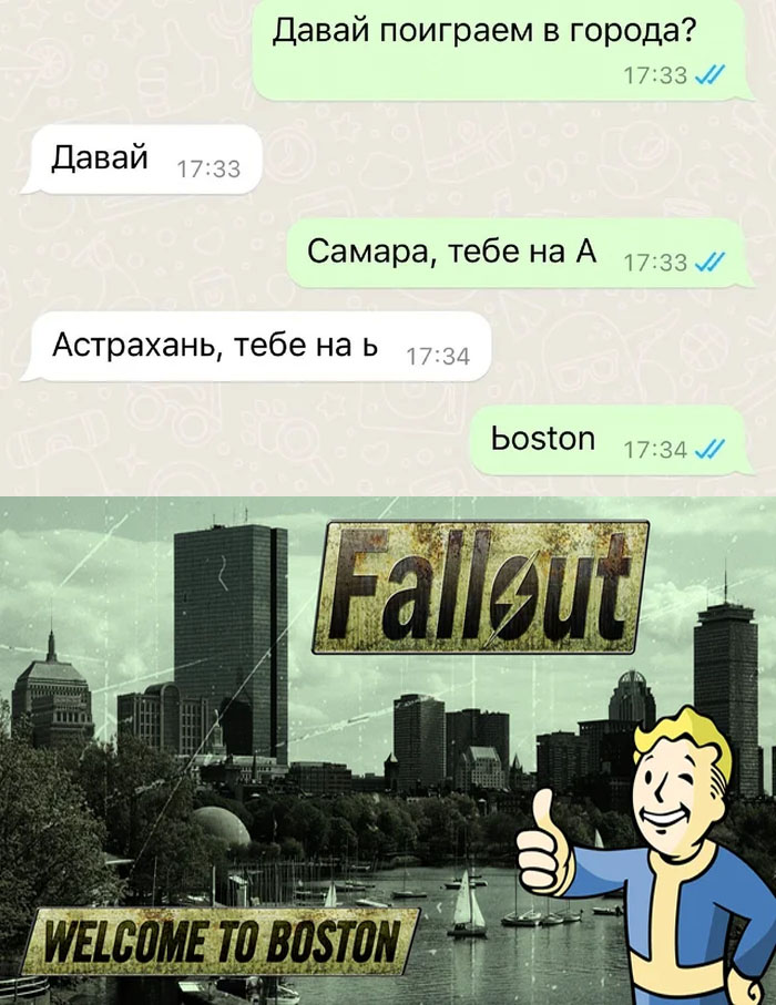 boston.jpg.jpeg