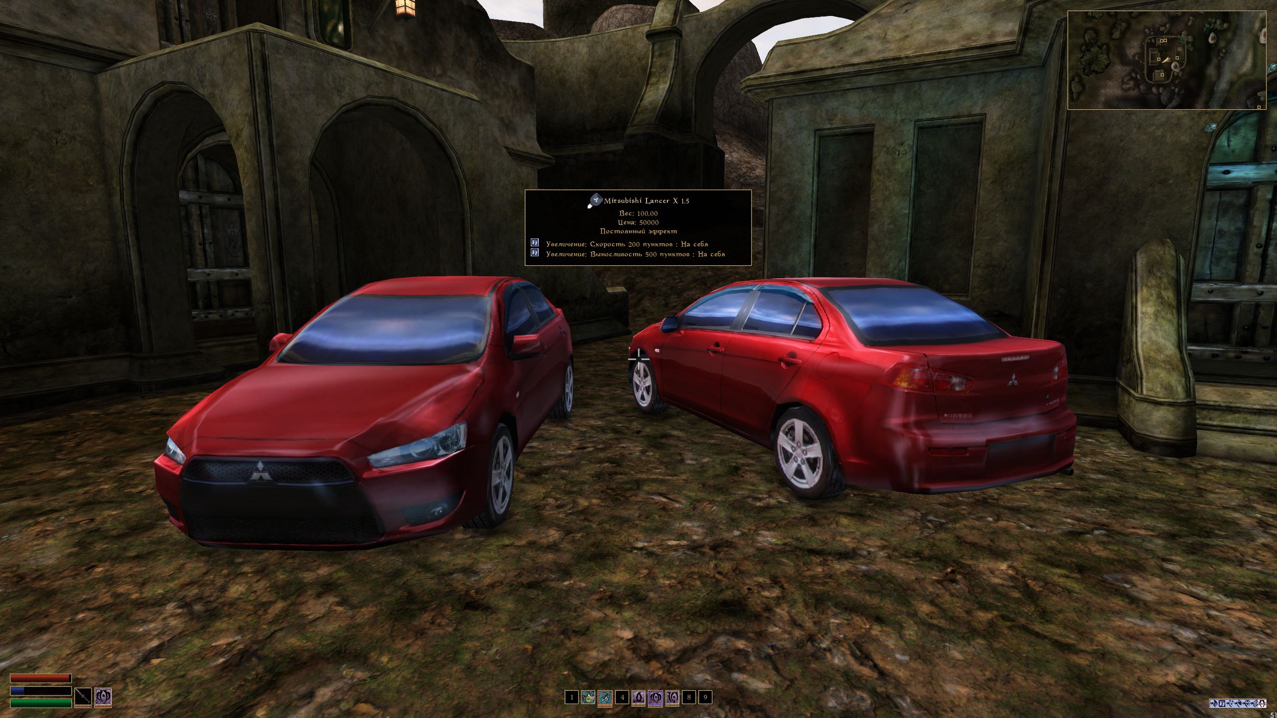 Mitsubishi Lancer X 1.5