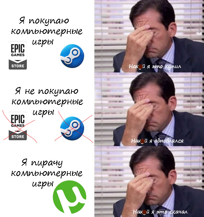 Современ.jpg.jpeg