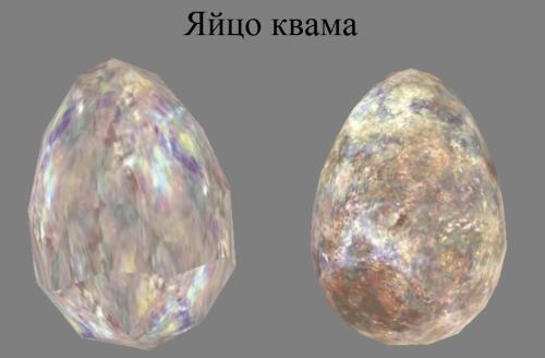Подробнее о "Обновленный Морровинд. Ингредиенты"