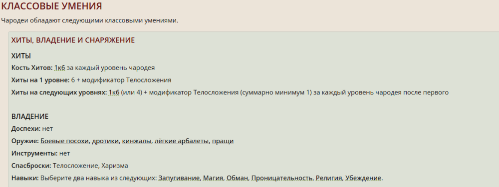 рппрпр.png