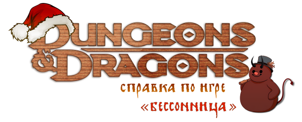 титульник.png