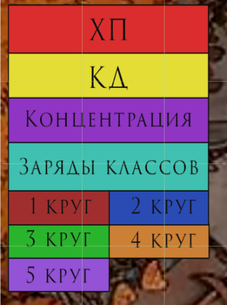 олллол.png