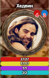 орорр.png