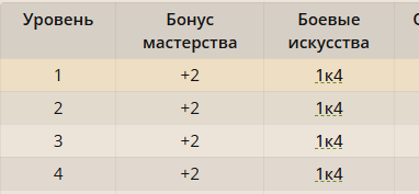 ппрпрп.png