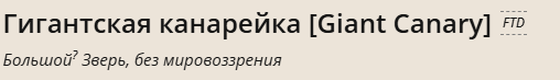 ппрпрп.png