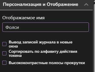 рнроро.png
