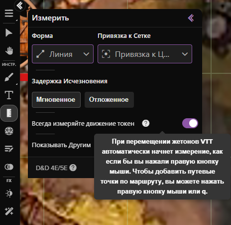 рпрпрпр.png